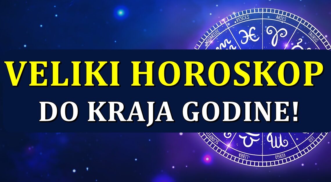 Kroz ovaj horoskop, istražićemo šta nas očekuje do kraja godine i kako možemo najbolje iskoristiti energiju nebeskih tela!